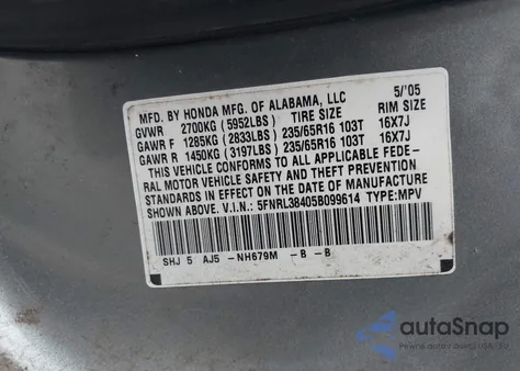 2005 Honda Odyssey Ex from USA, damaged, VIN 5FNRL38405B099614